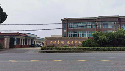 透水混凝土|透水膠粘石|天然石透水混凝土|海綿城市生態(tài)透水系統(tǒng)|東莞市斯博銳高分子建筑材料科技有限公司