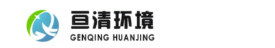透水混凝土|透水膠粘石|天然石透水混凝土|海綿城市生態(tài)透水系統(tǒng)|東莞市斯博銳高分子建筑材料科技有限公司